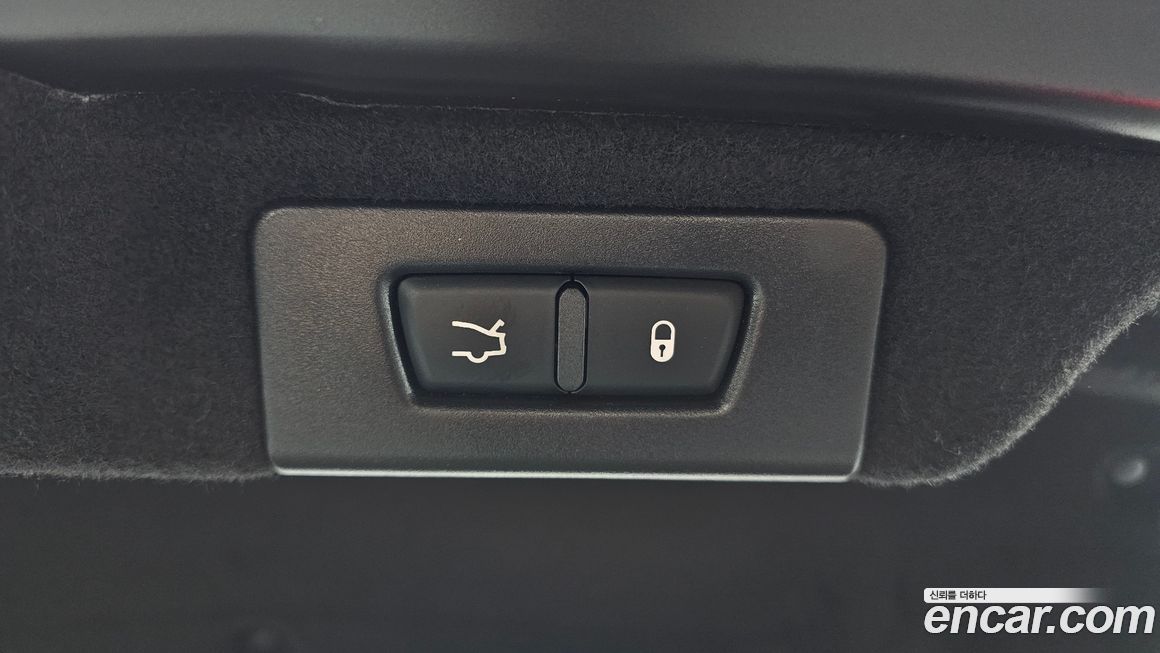 Maserati Quattroporte 2016