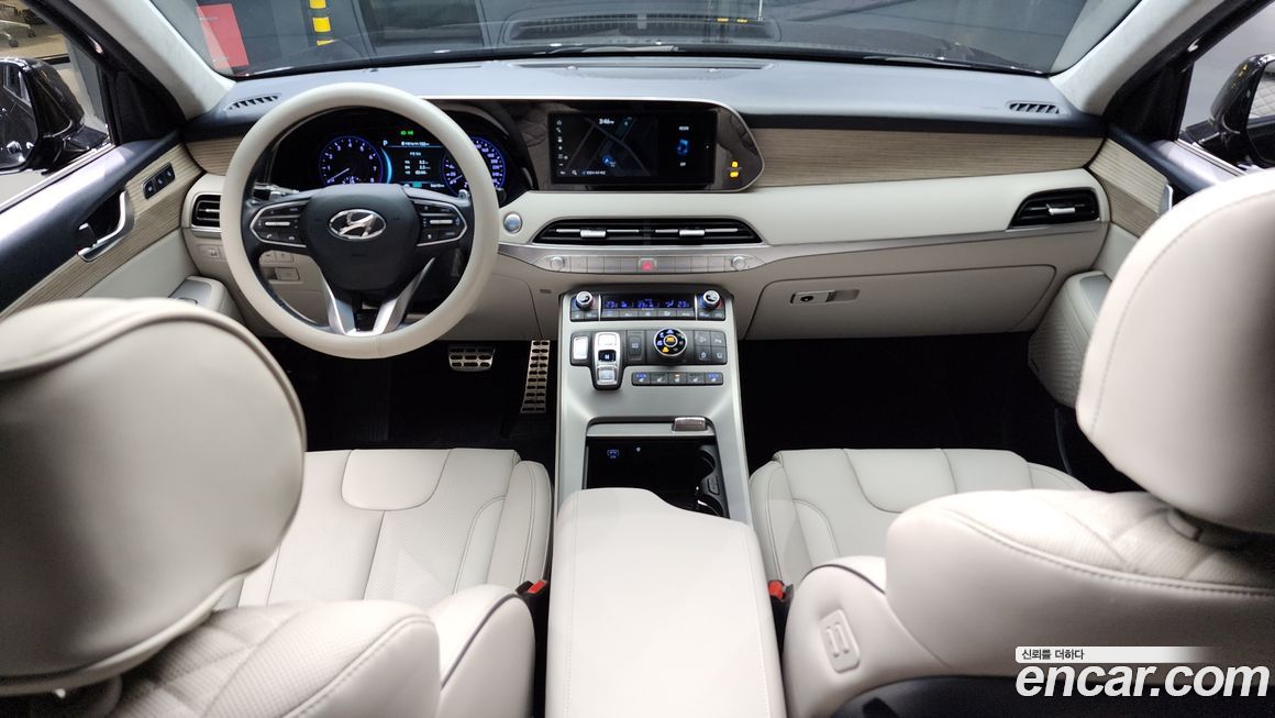 Hyundai Palisade 2020