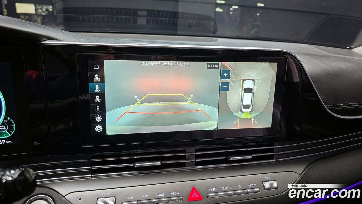 Hyundai Grandeur 2021