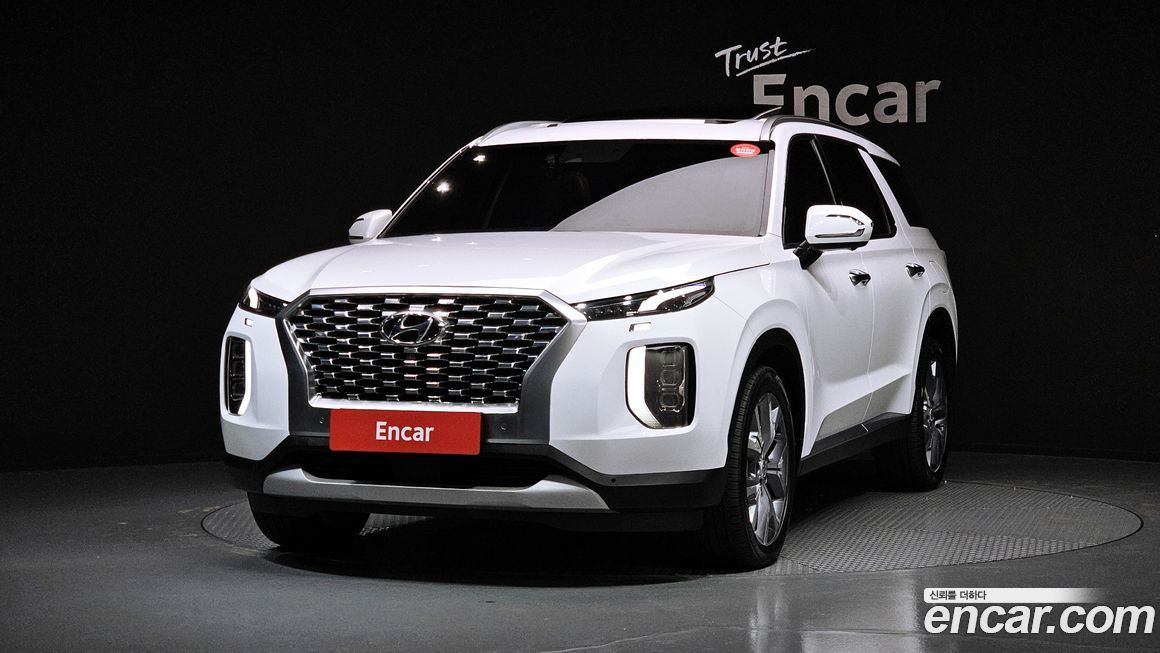 Hyundai Palisade 2020