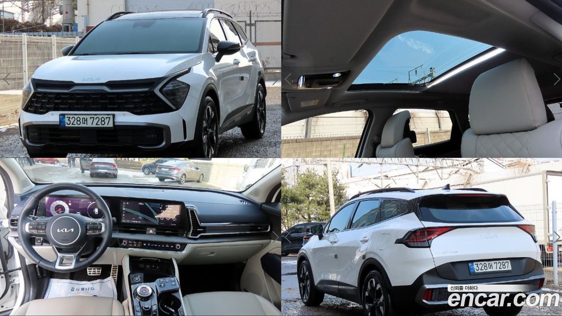Kia Sportage 2022