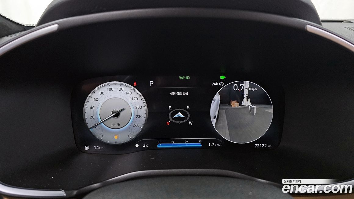 Hyundai Santafe 2021