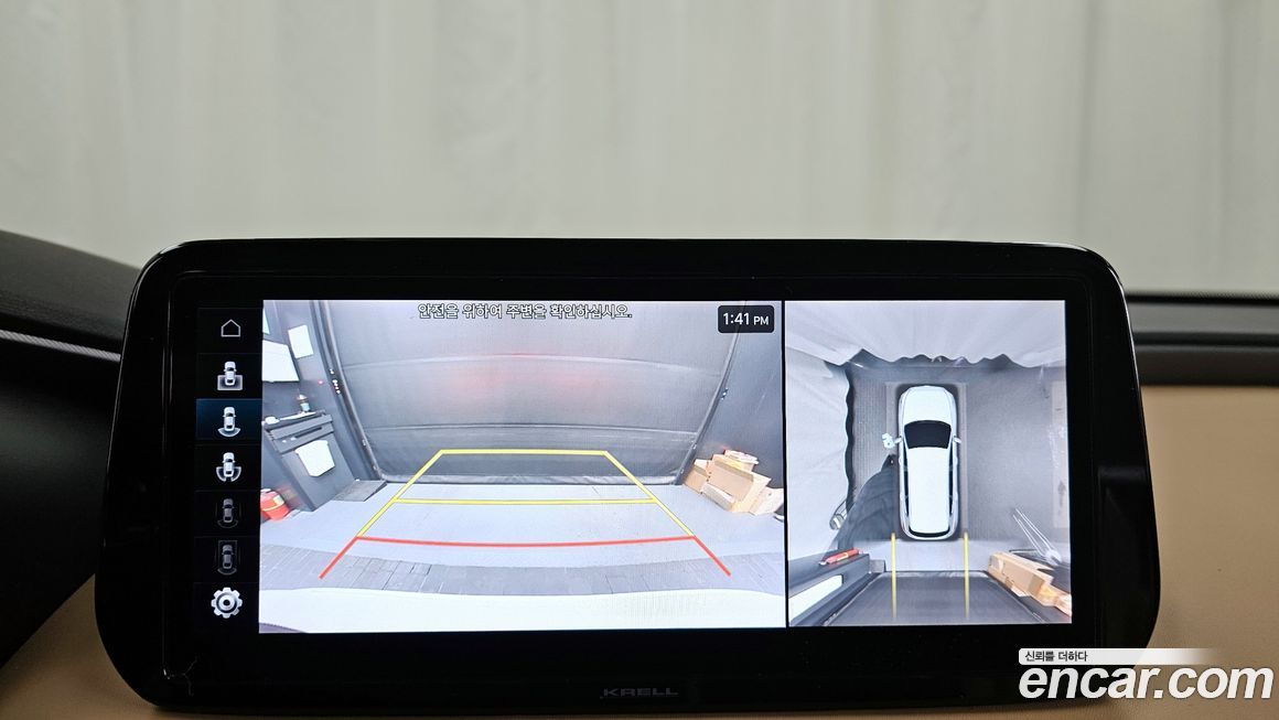 Hyundai Santafe 2021