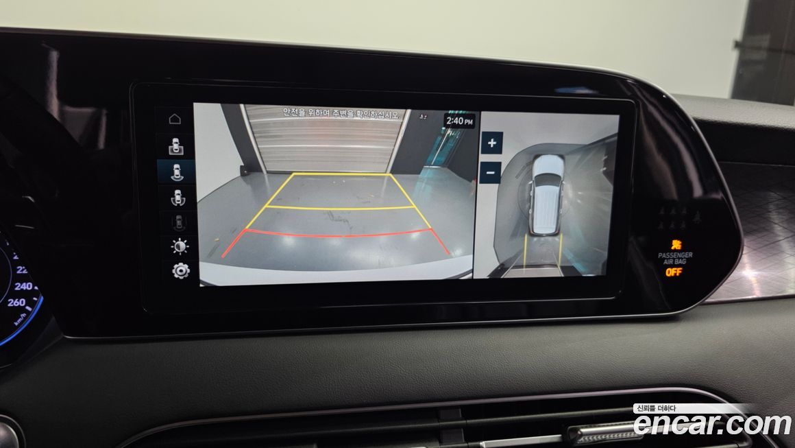 Hyundai Palisade 2022