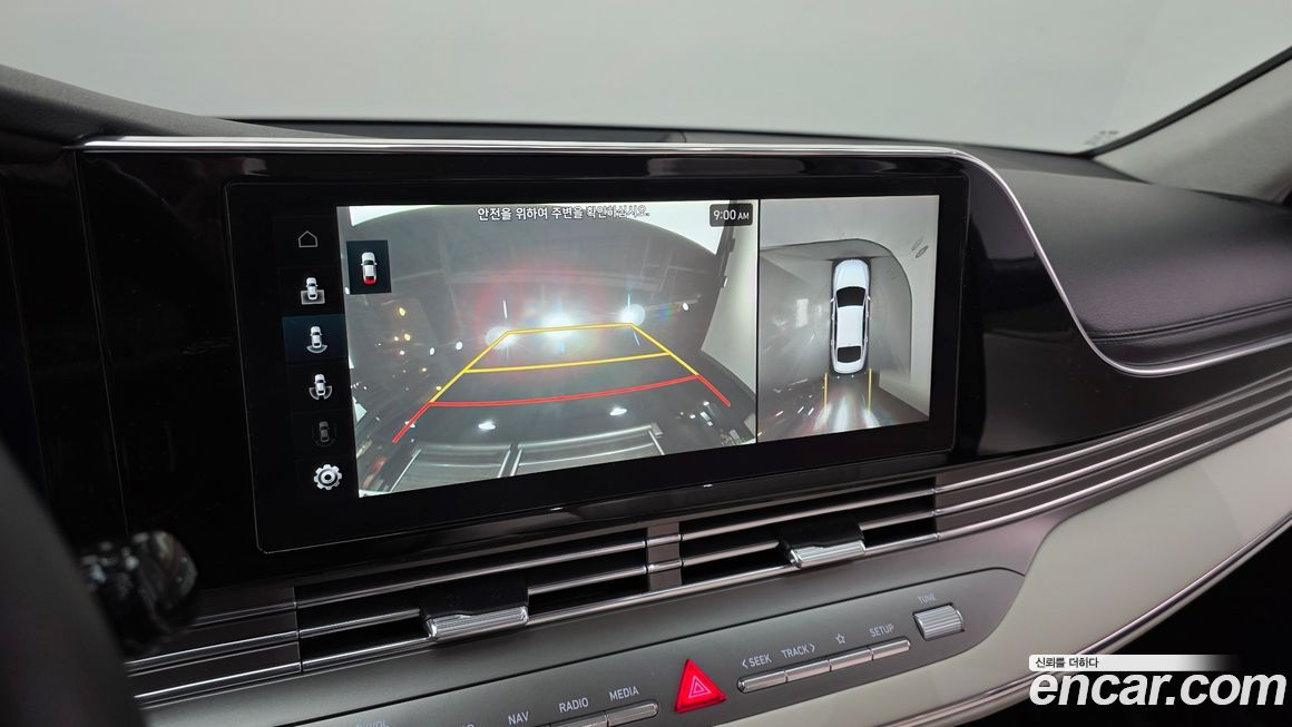 Hyundai Grandeur 2023