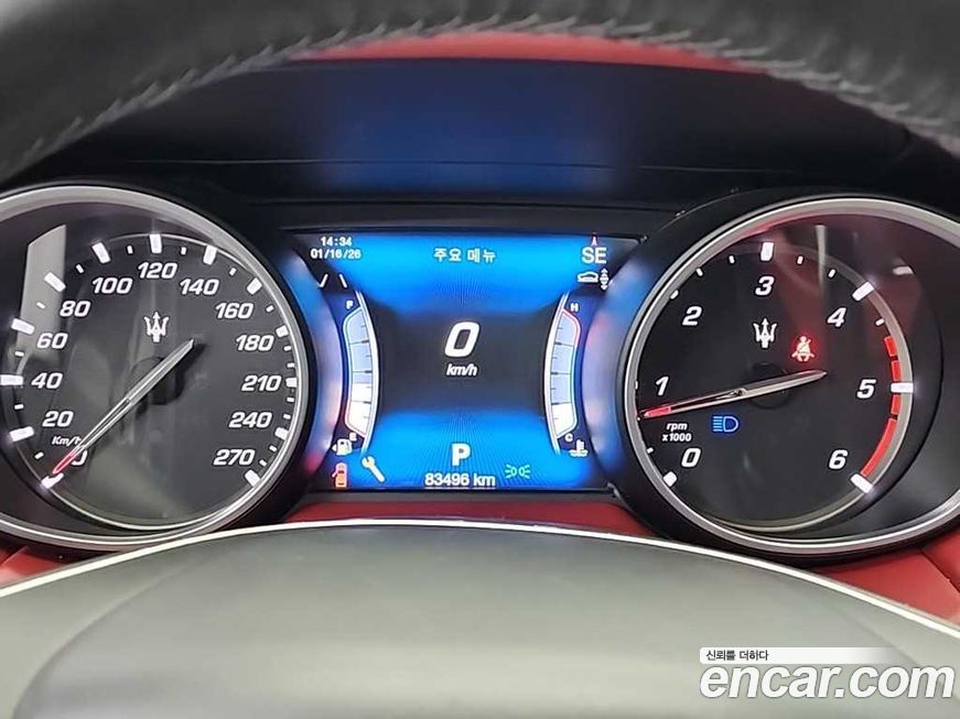 Maserati Levante 2017