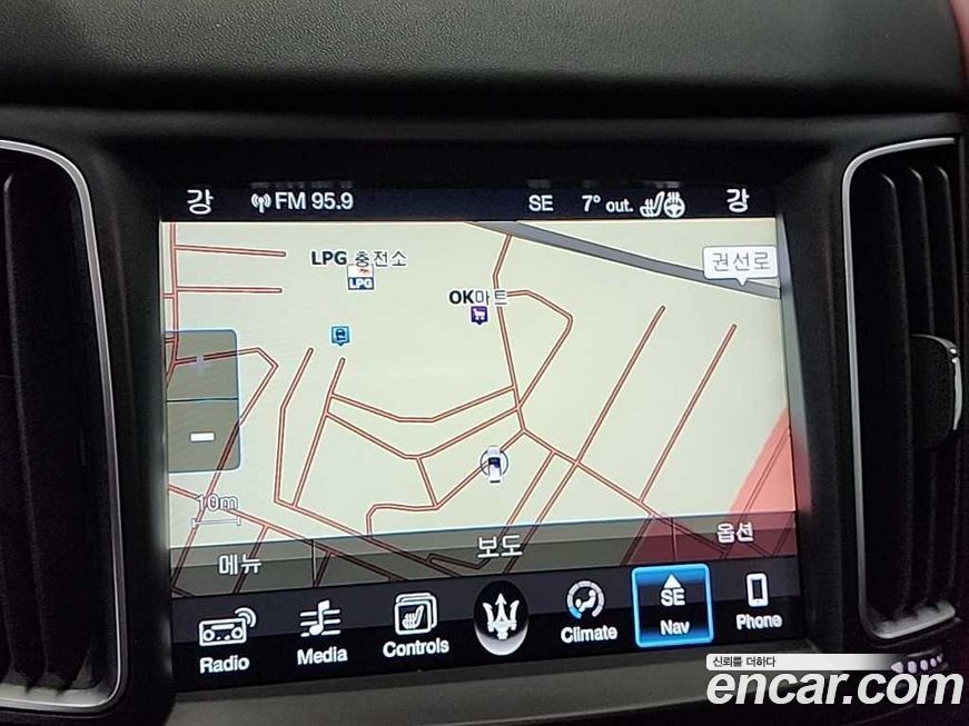 Maserati Levante 2017