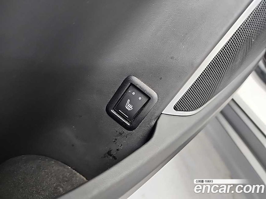 Maserati Levante 2017