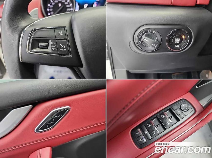 Maserati Levante 2017