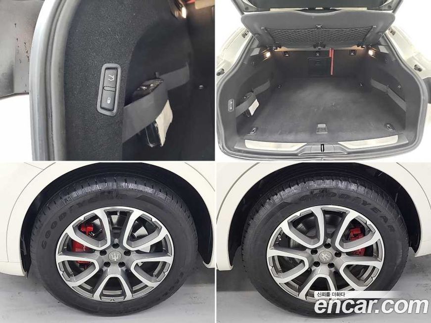 Maserati Levante 2017