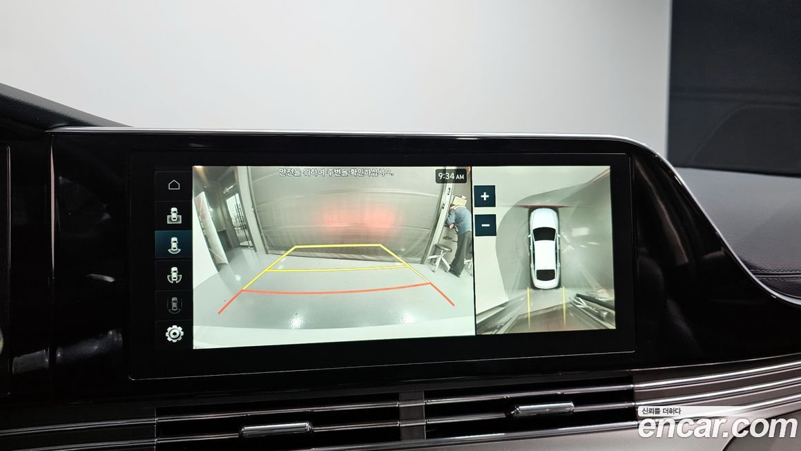 Hyundai Grandeur 2022