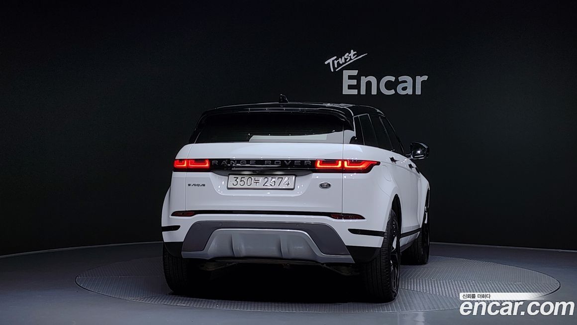 Land Rover Range Rover Evoque 2021
