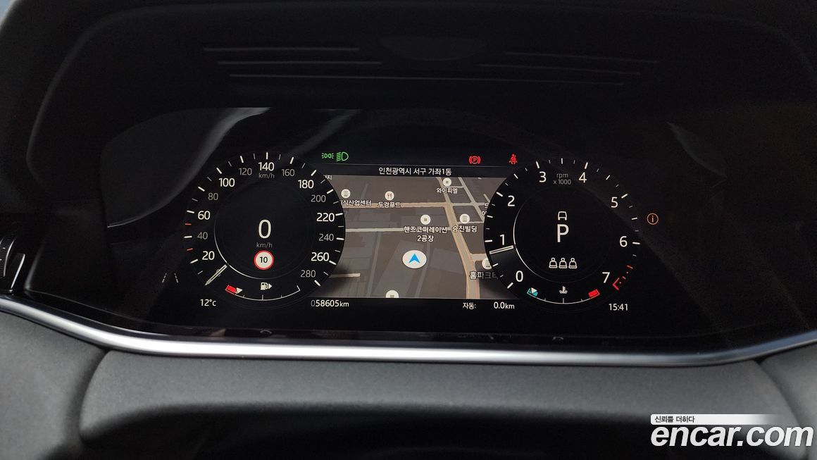 Land Rover Range Rover Evoque 2021