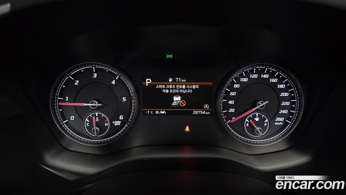 Hyundai Santafe 2023