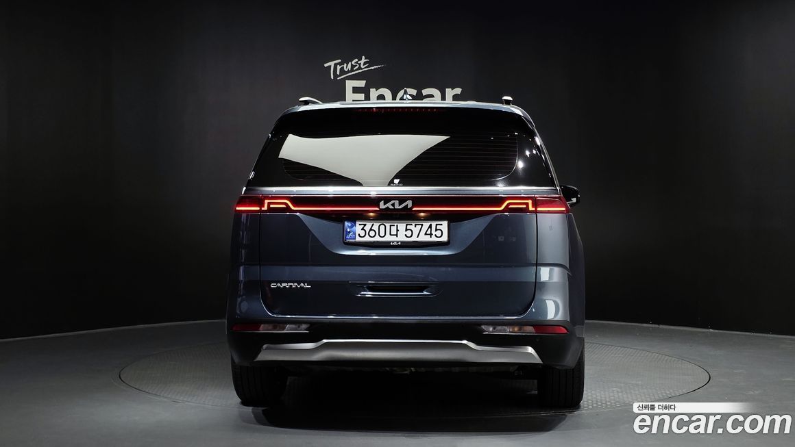 Kia Canival 2023