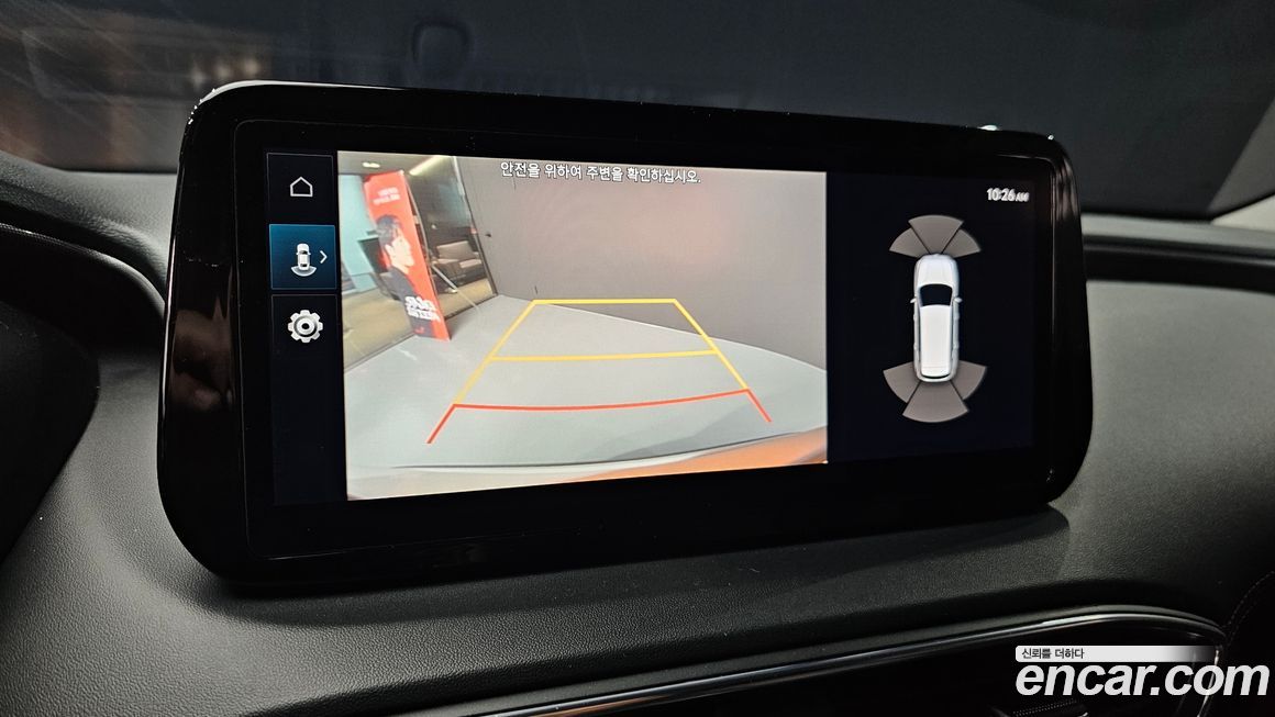 Hyundai Santafe 2023