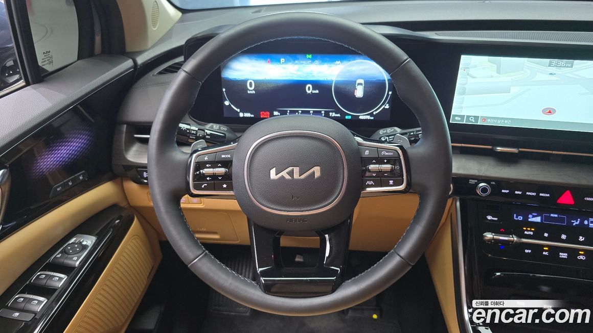 Kia Canival 2023