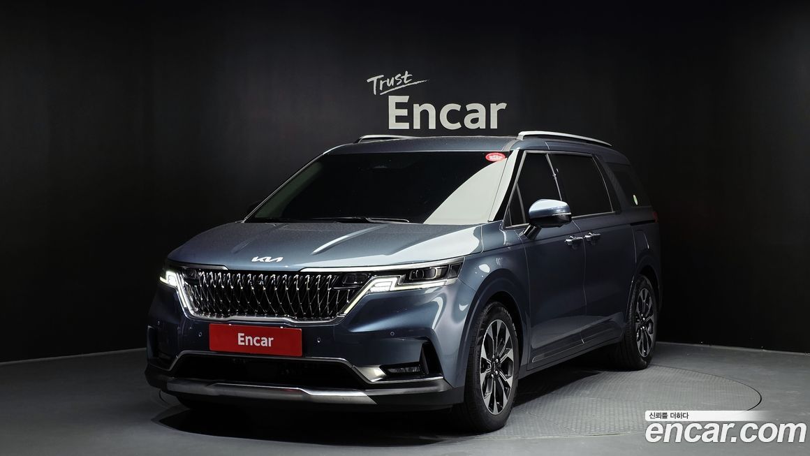 Kia Canival 2023