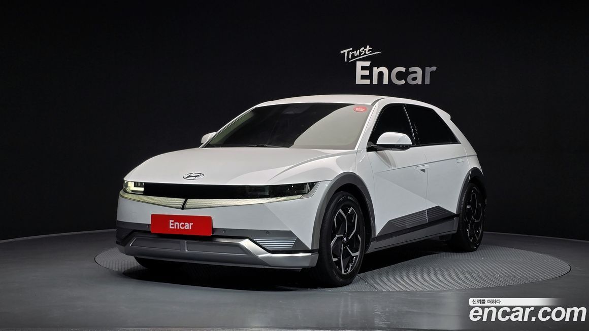 Hyundai Ioniq5 2023