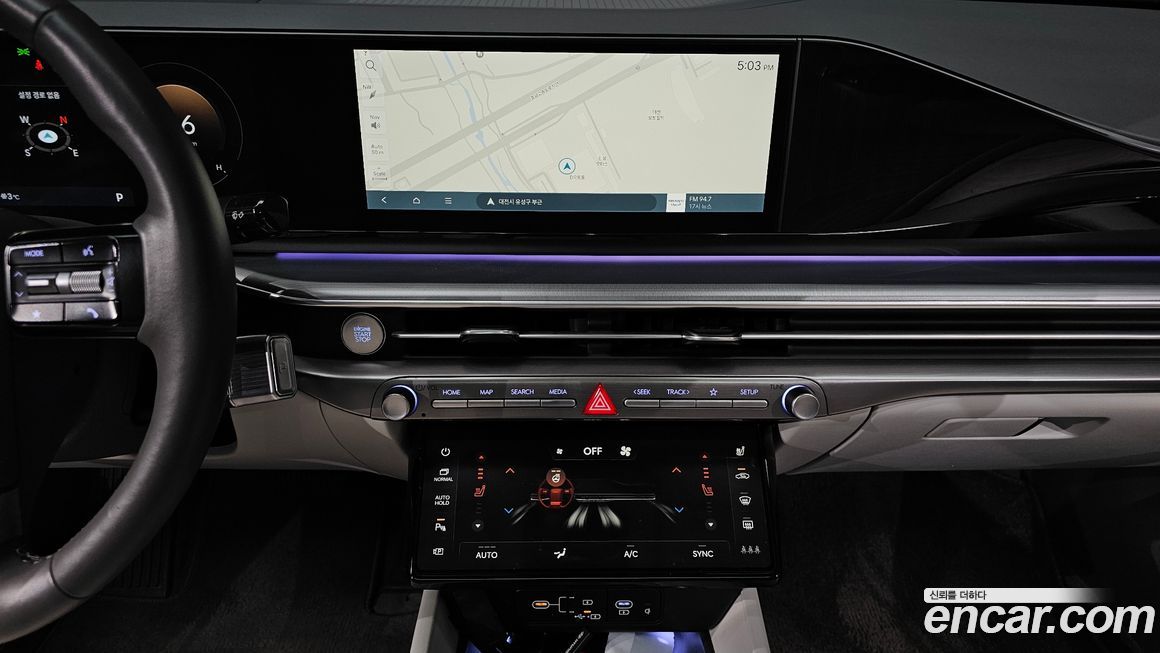 Hyundai Grandeur 2023