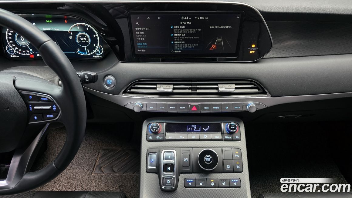 Hyundai Palisade 2021