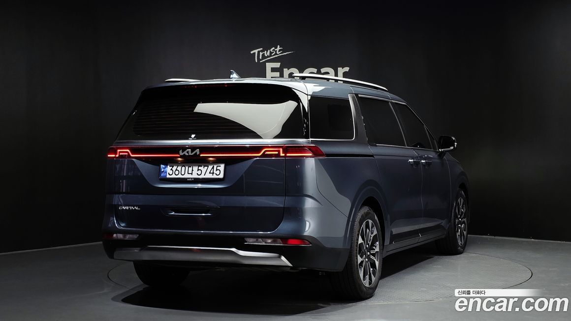 Kia Canival 2023