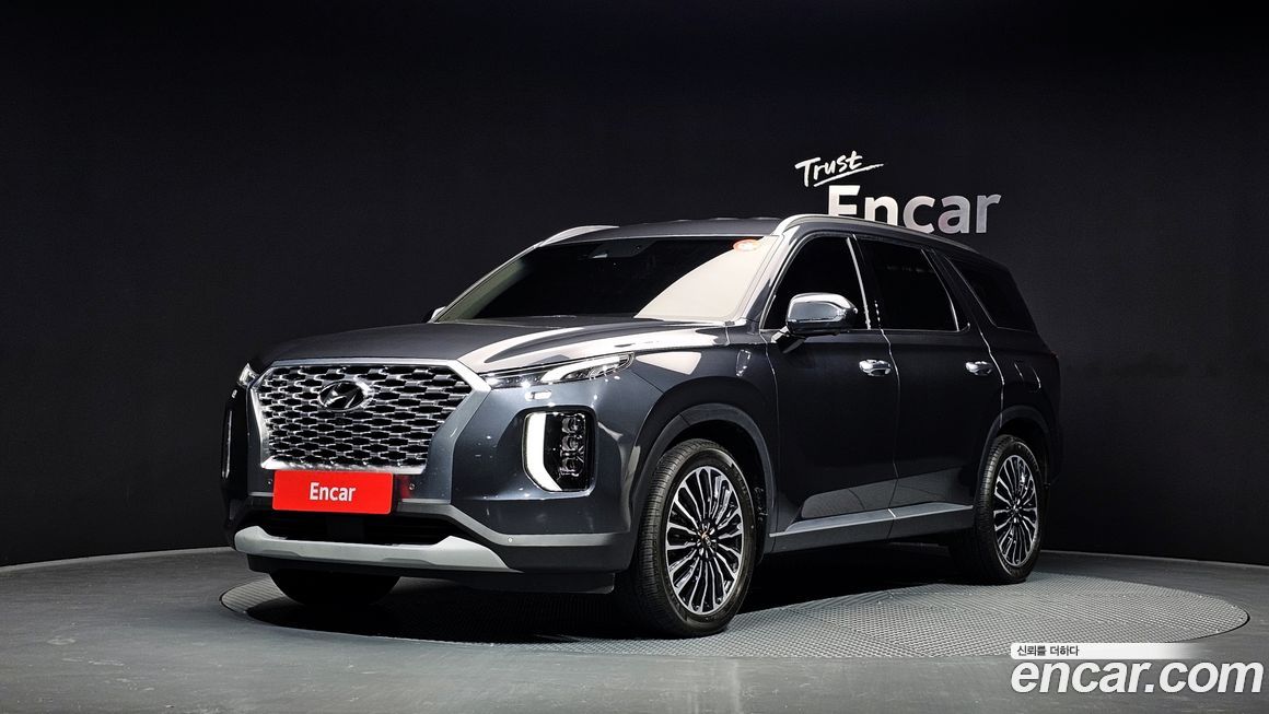 Hyundai Palisade 2021