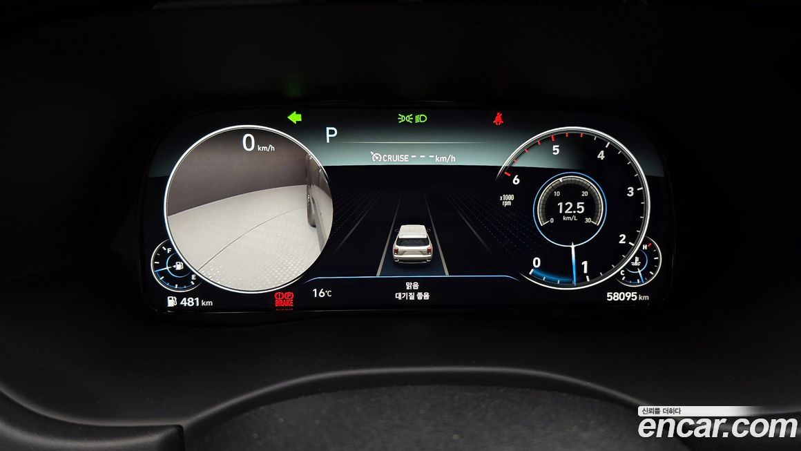 Hyundai Palisade 2021