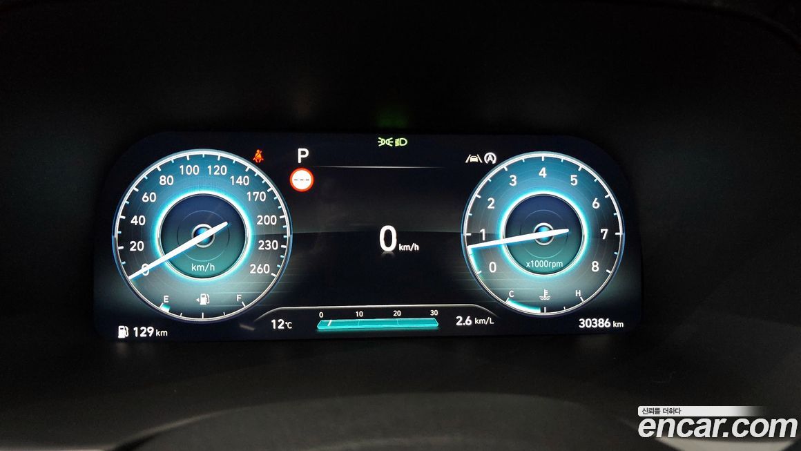 Hyundai Palisade 2024