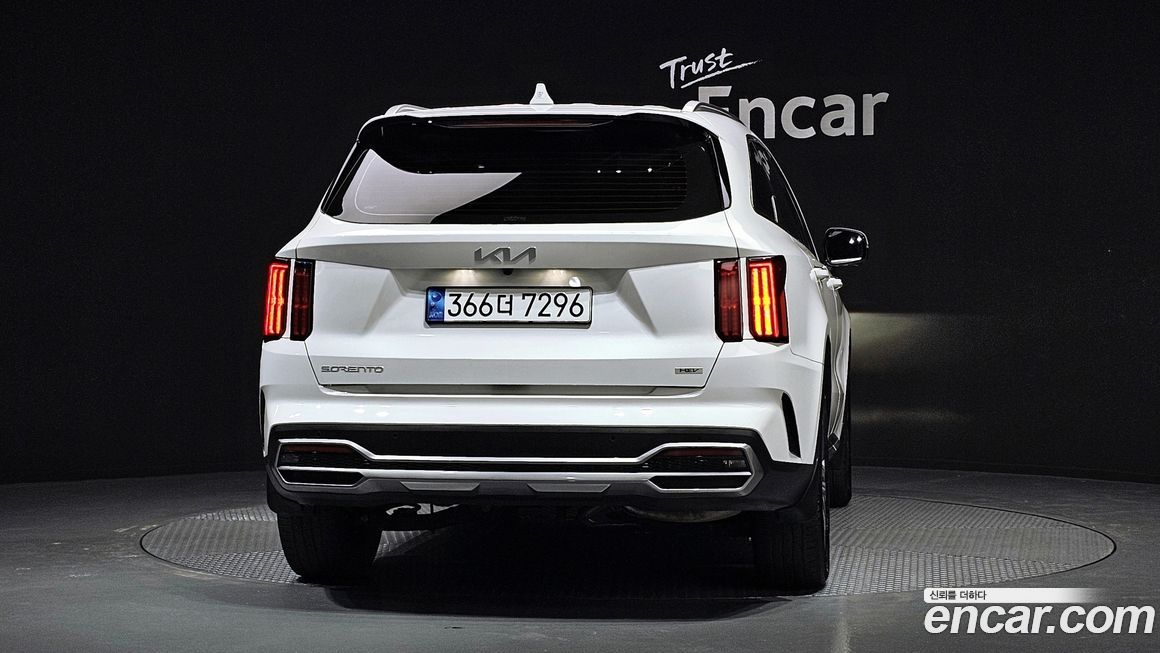 Kia Sorento 2023