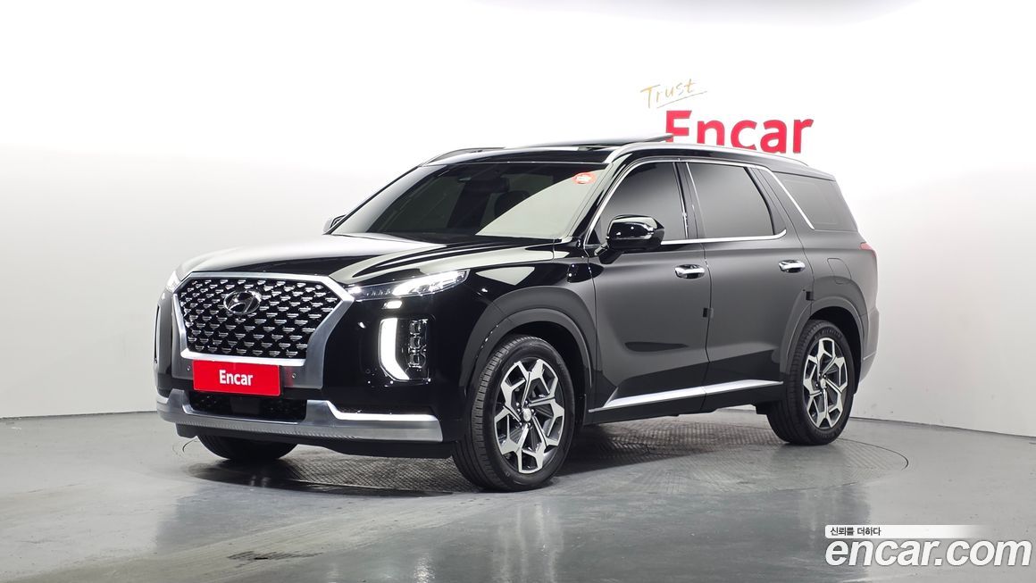 Hyundai Palisade 2021