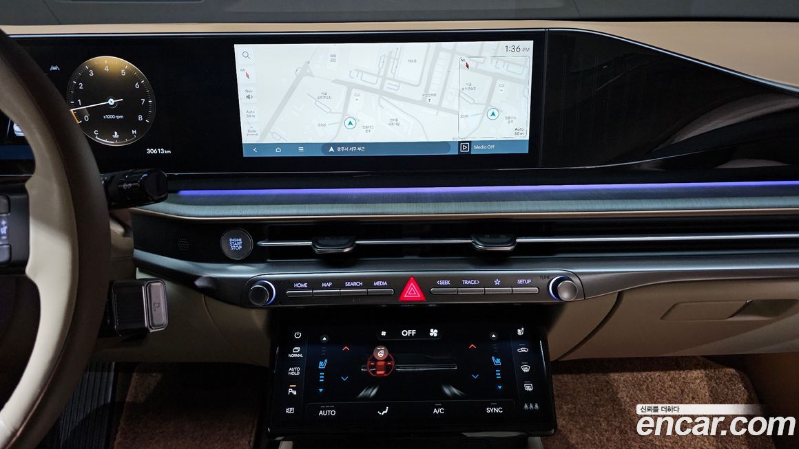 Hyundai Grandeur 2023