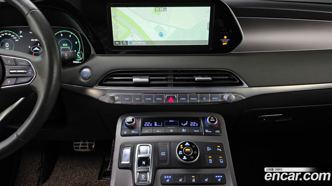 Hyundai Palisade 2022