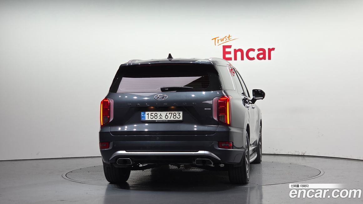 Hyundai Palisade 2022