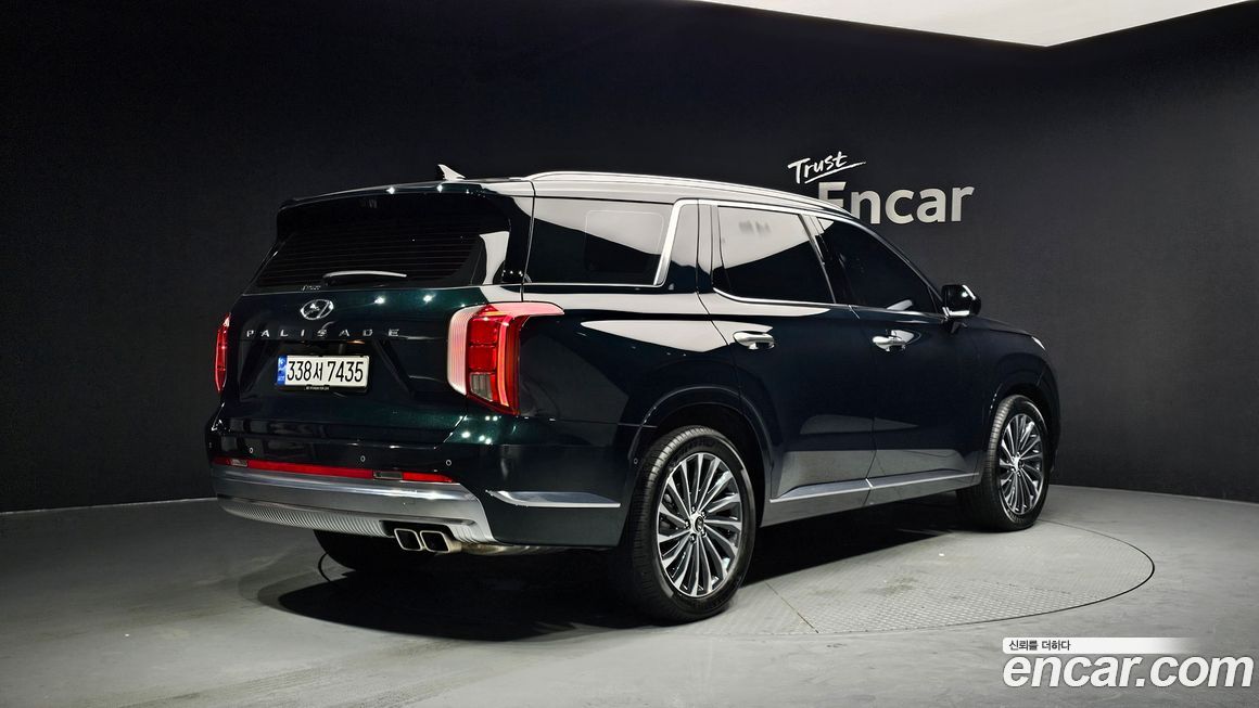 Hyundai Palisade 2023