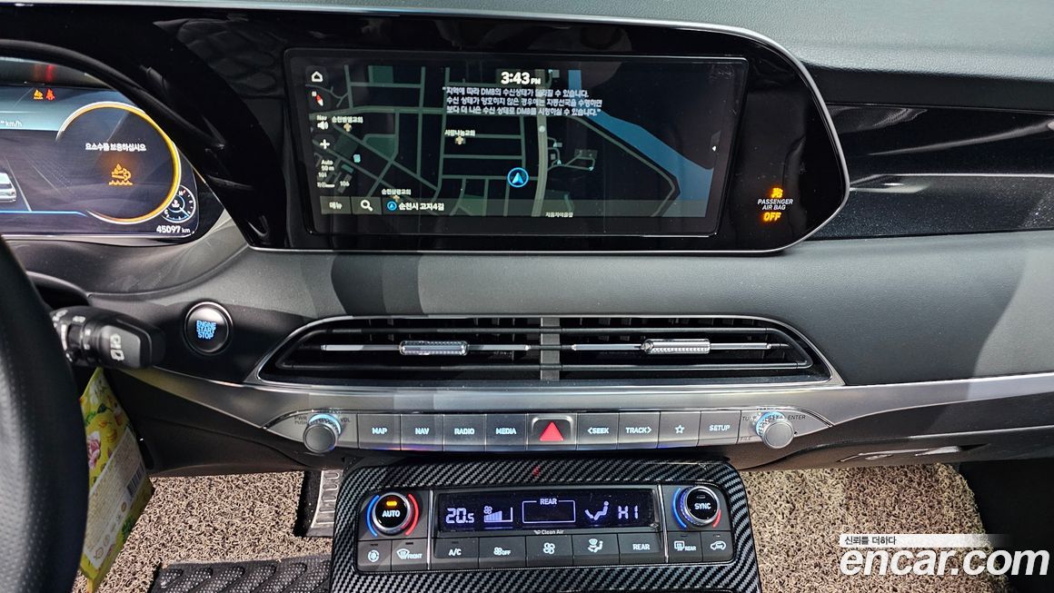 Hyundai Palisade 2022