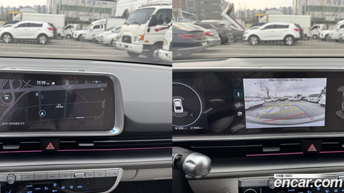 Hyundai Ioniq6 2023