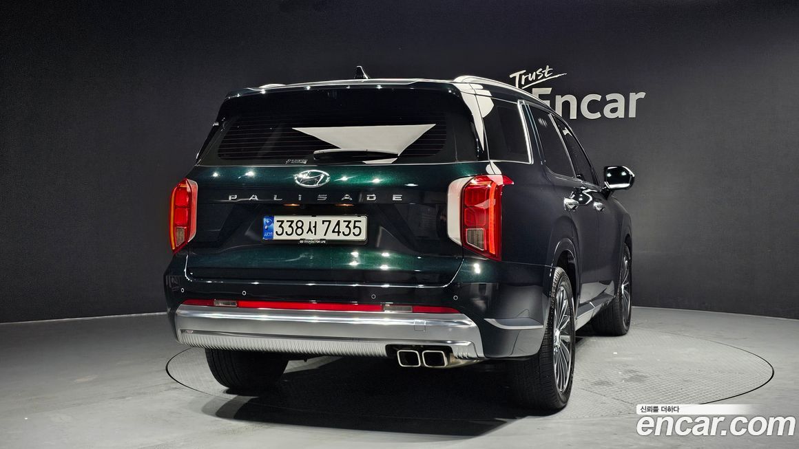 Hyundai Palisade 2023