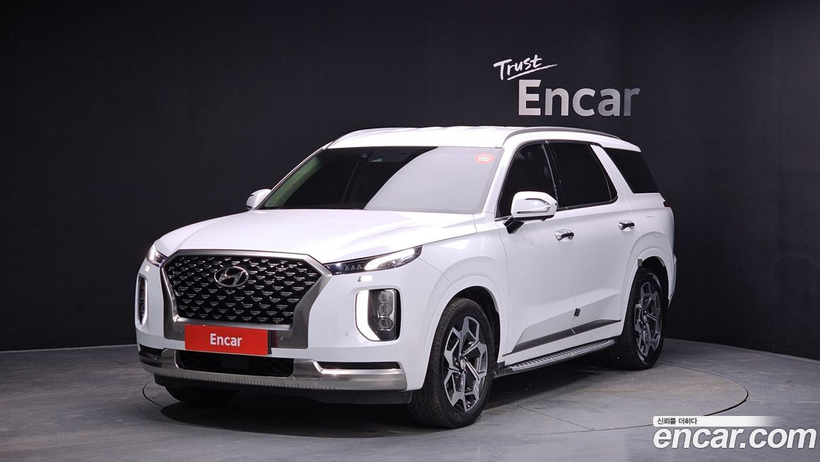 Hyundai Palisade 2022