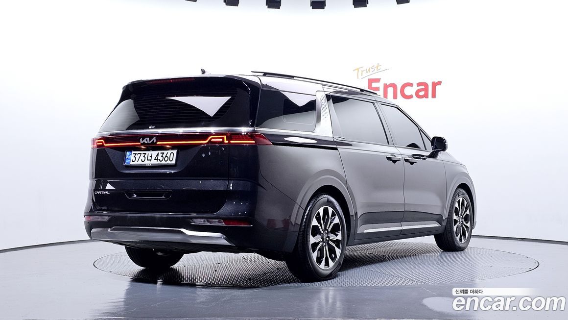 Kia Canival 2023