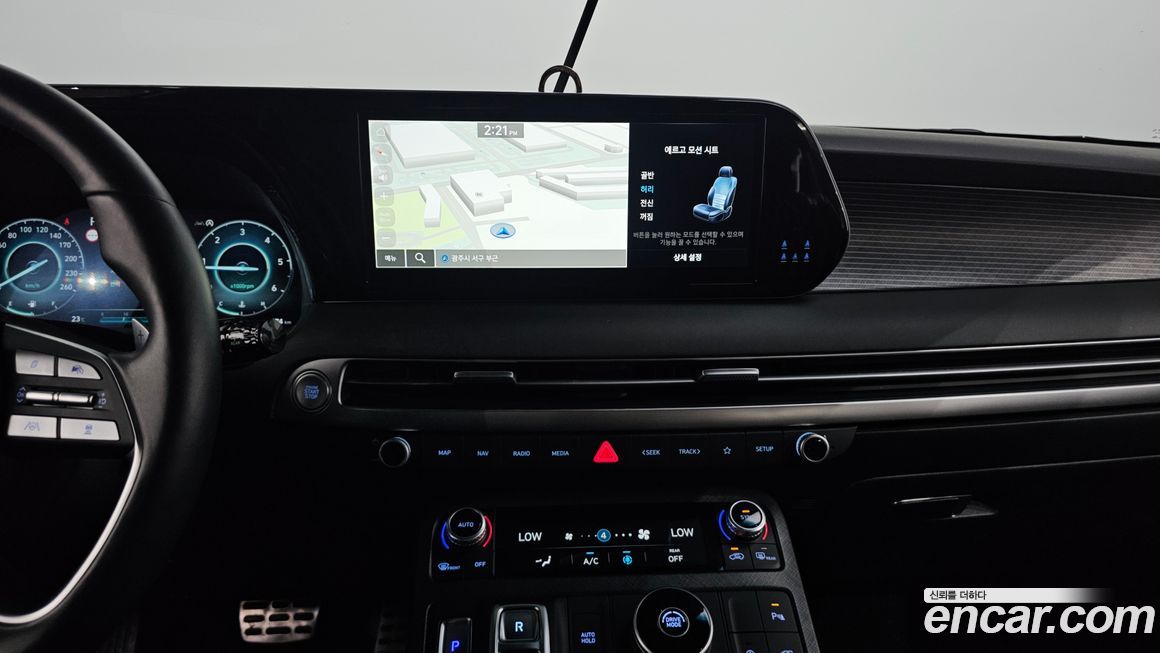 Hyundai Palisade 2023