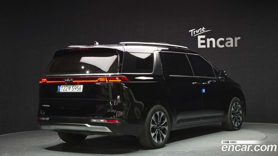 Kia Canival 2023