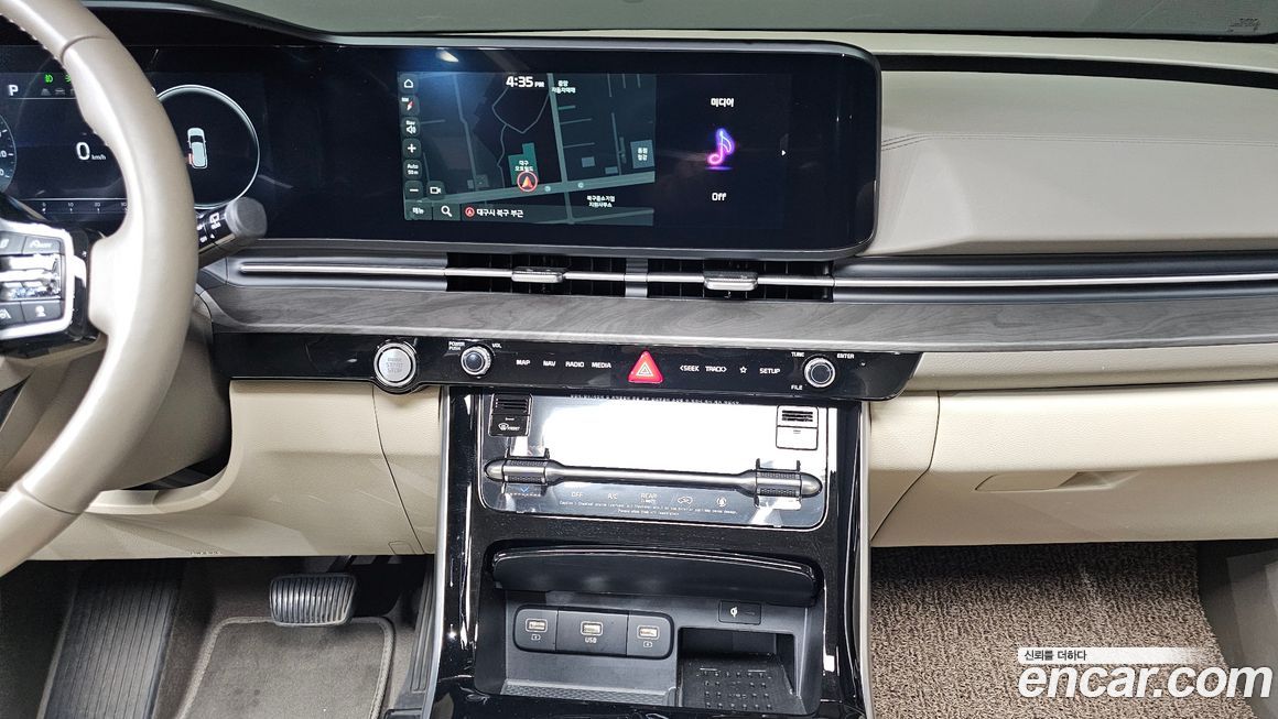 Kia Canival 2023
