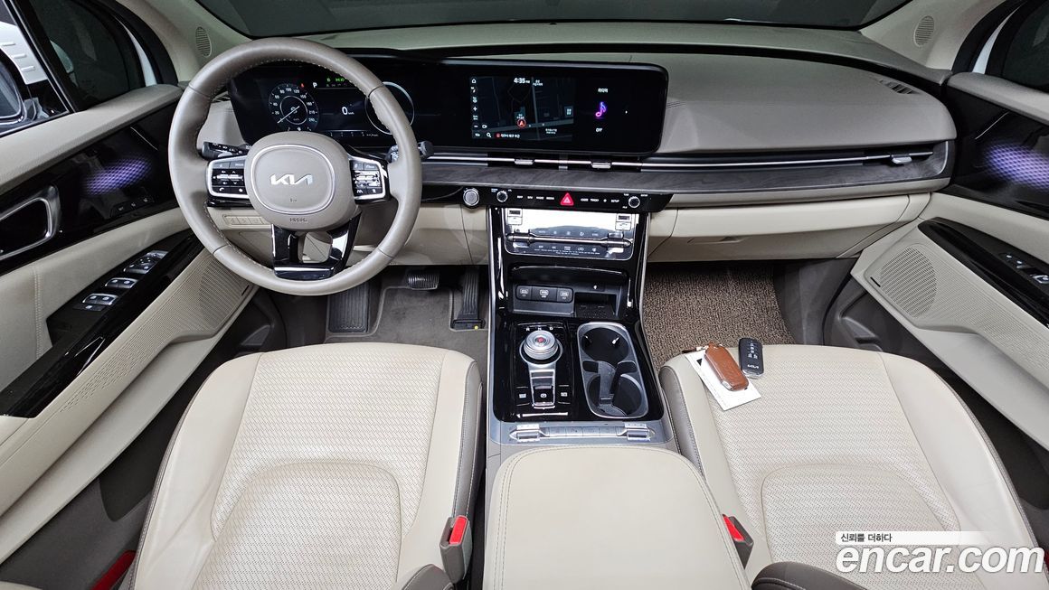 Kia Canival 2023