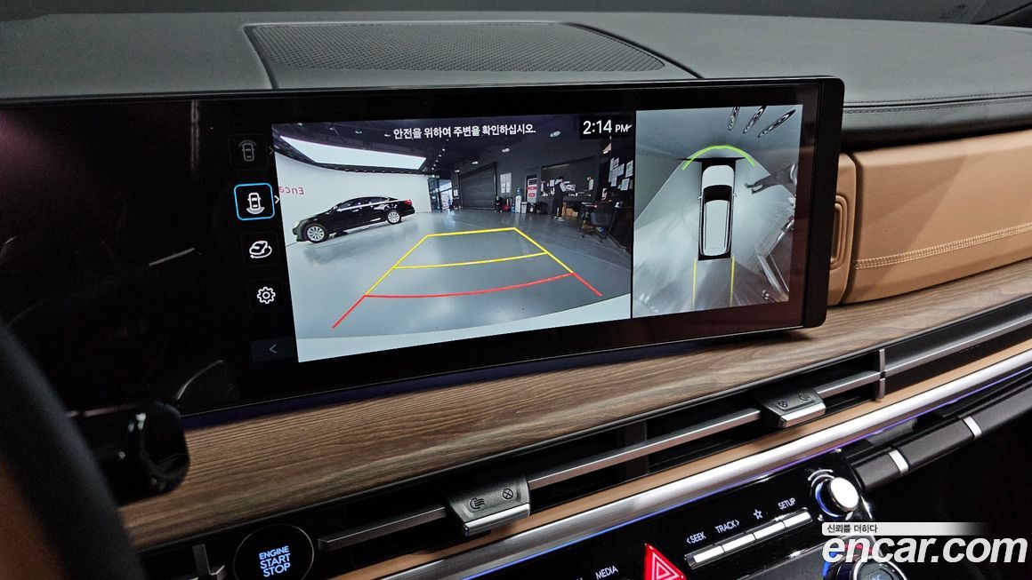 Hyundai Santafe 2024