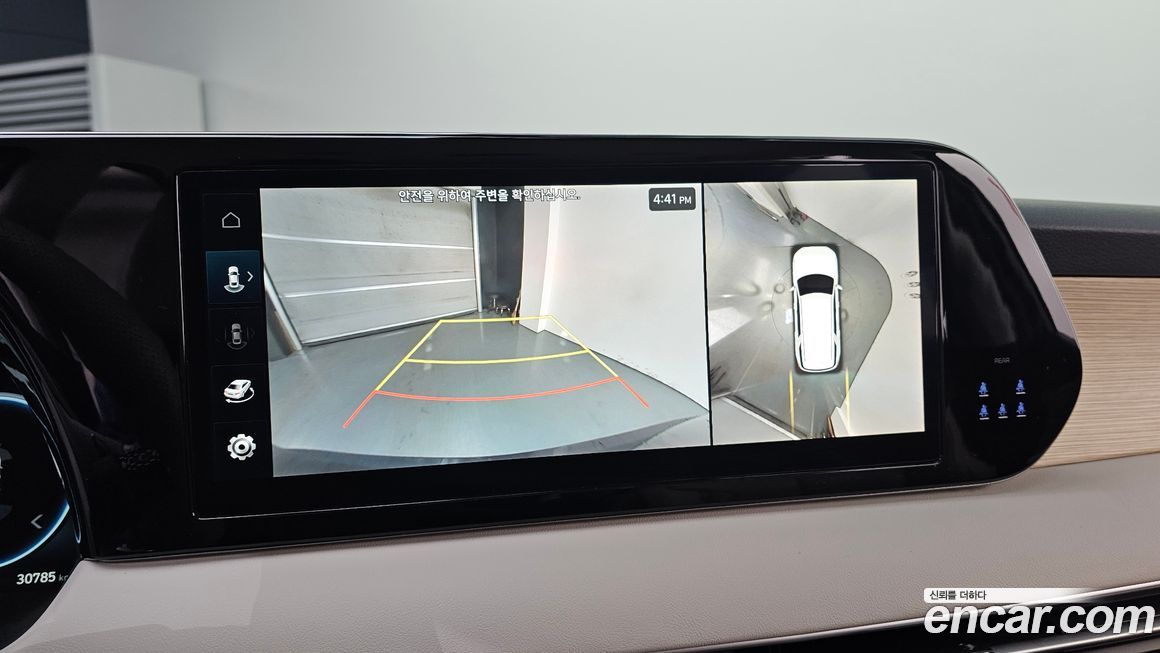 Hyundai Palisade 2024