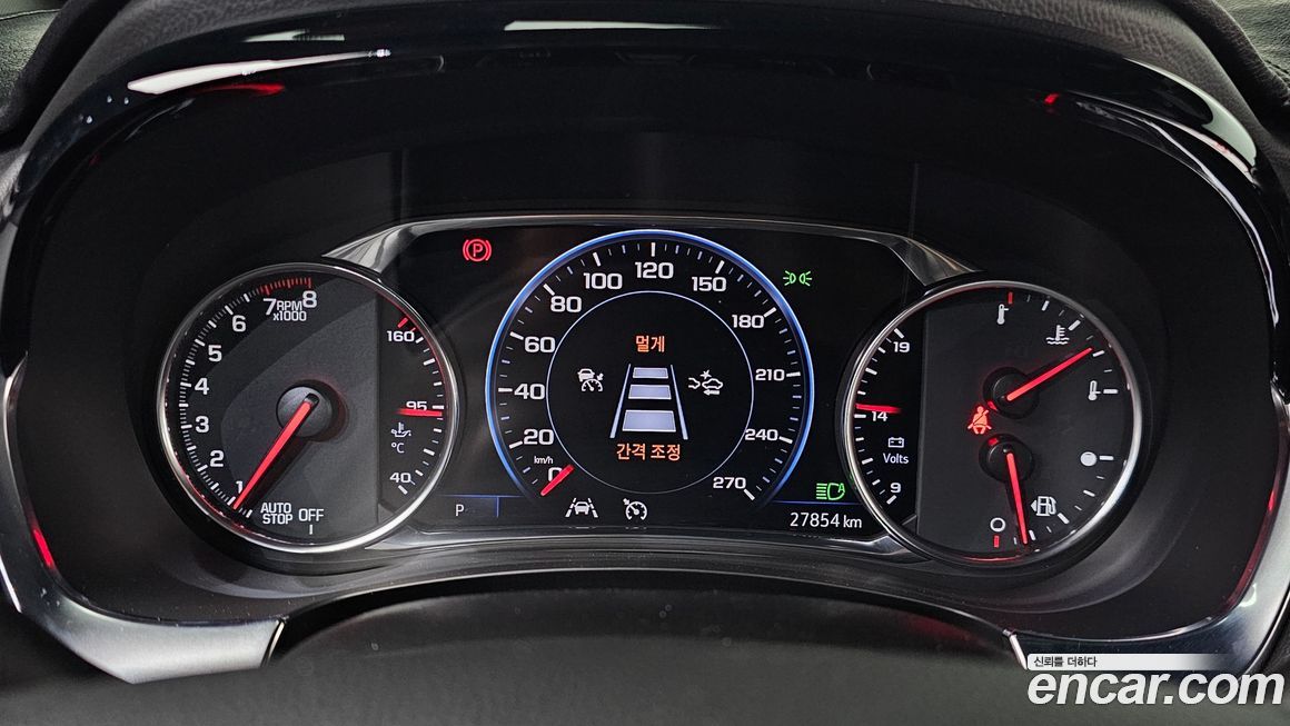 ChevroletGMDaewoo Traverse 2023