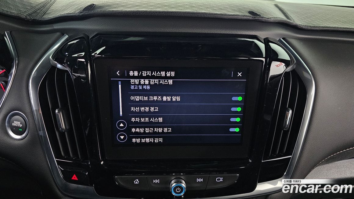 ChevroletGMDaewoo Traverse 2023