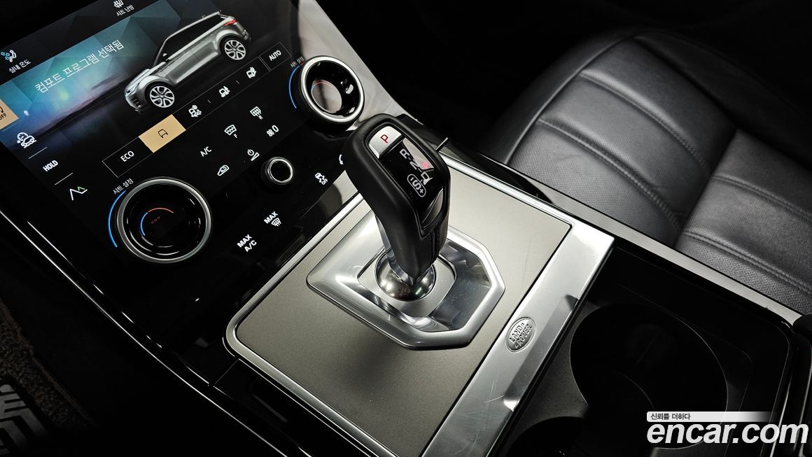 Land Rover Range Rover Evoque 2023