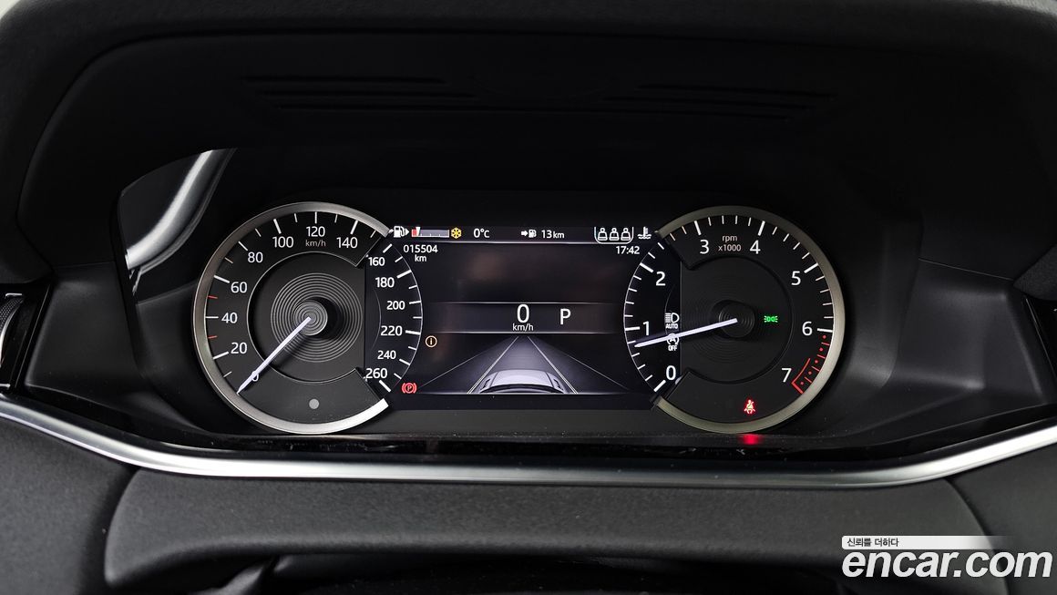 Land Rover Range Rover Evoque 2023